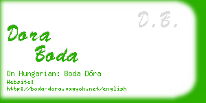 dora boda business card